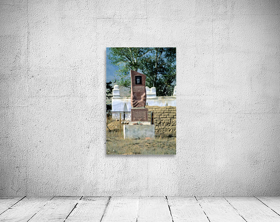 Cemetery in Samarkand shows a tombstone of a notable figure Wall Preview