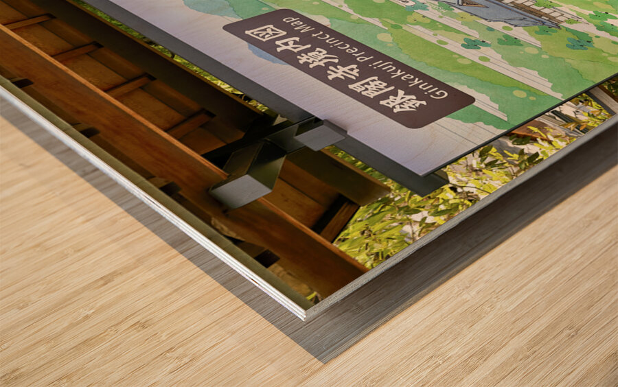 Japan. Kyoto. Ginkakuji shrine Wood print