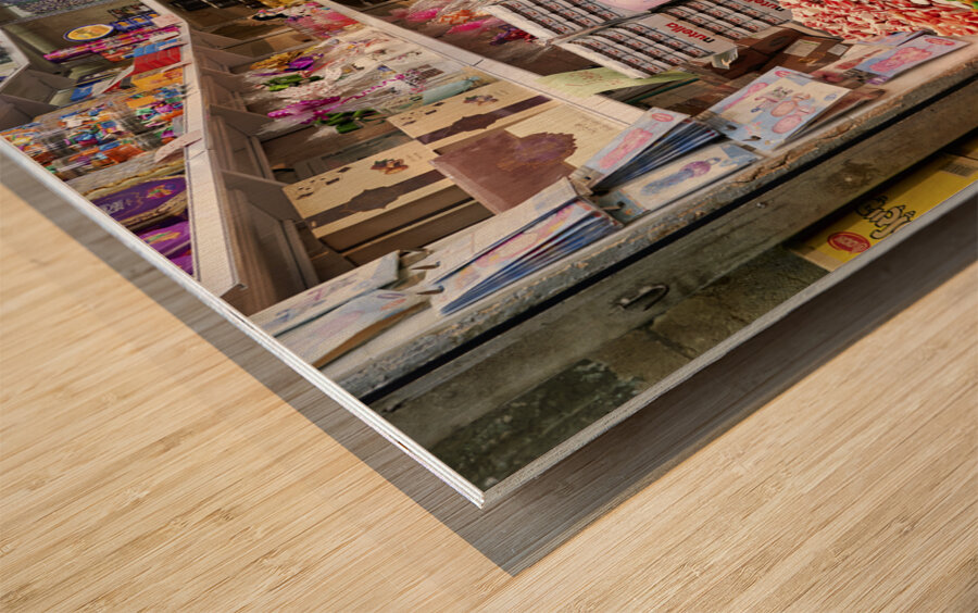 Jerusalem Israel. Grocer in the old city Wood print