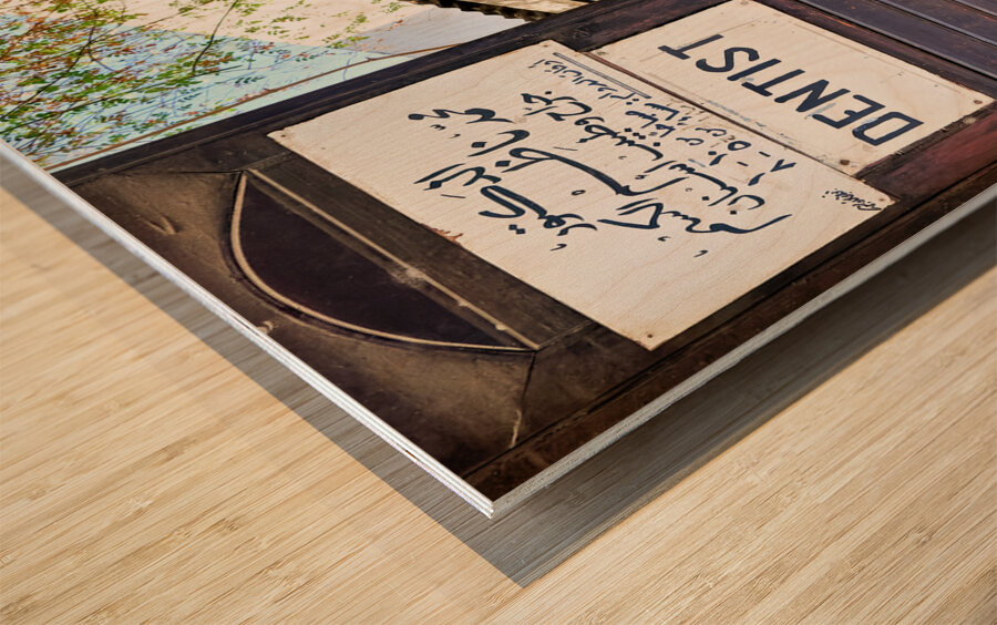 Syria. Damascus. The entrance of a denstist studio Wood print
