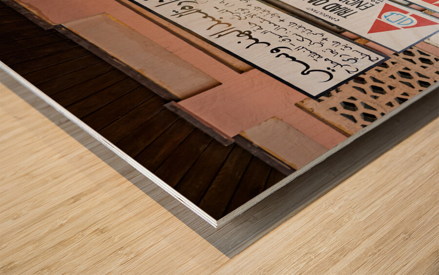 Oman. Muscat. Portrait of omani men Wood print