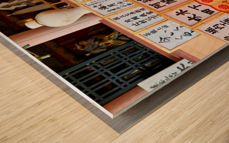 Kiyomizu Dera Temple in Kyoto shows offerings and prayer banners Wood print