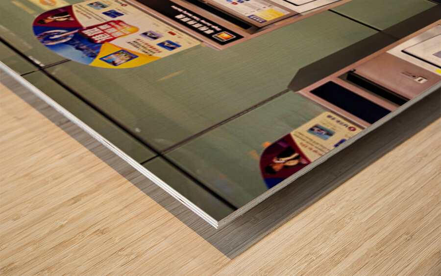 MTR ticket machines for tourists in Hong Kong at station Wood print