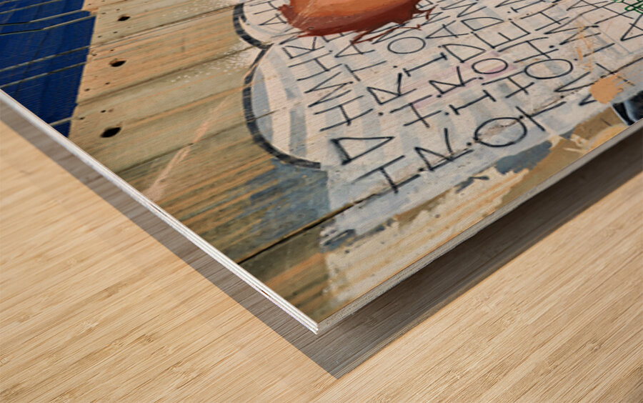 West Bank separation wall covered in art in Bethlehem Jerusalem Wood print