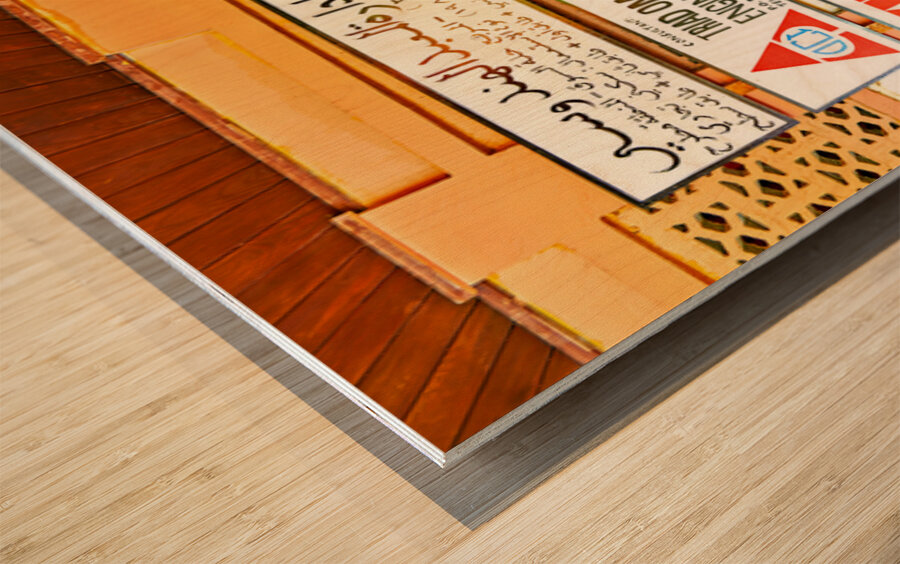 Visit to Mutrah Souq in Muscat Oman during the day Wood print