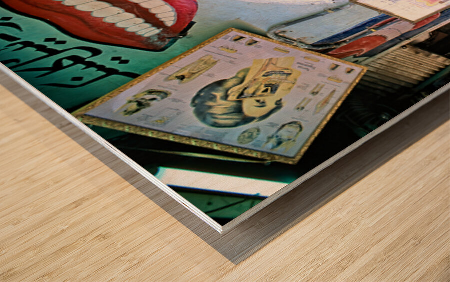Street dentist providing services in Peshawar Wood print