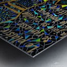 Le bonheur Metal print