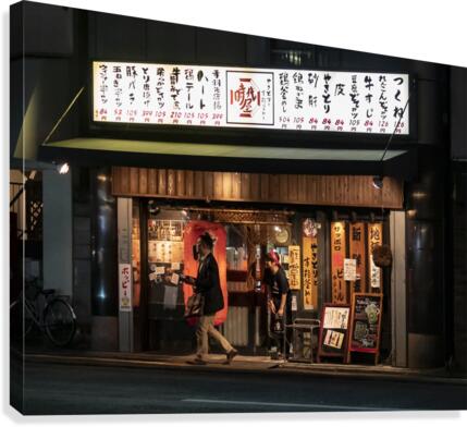Late Night Ramen Canvas Print
