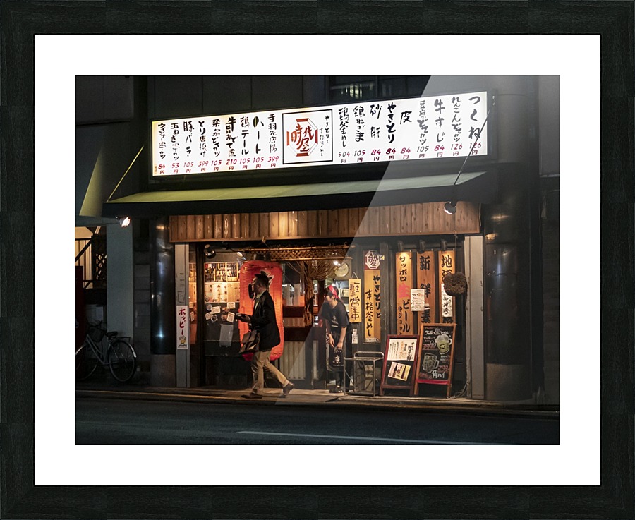 Late Night Ramen Picture Frame print