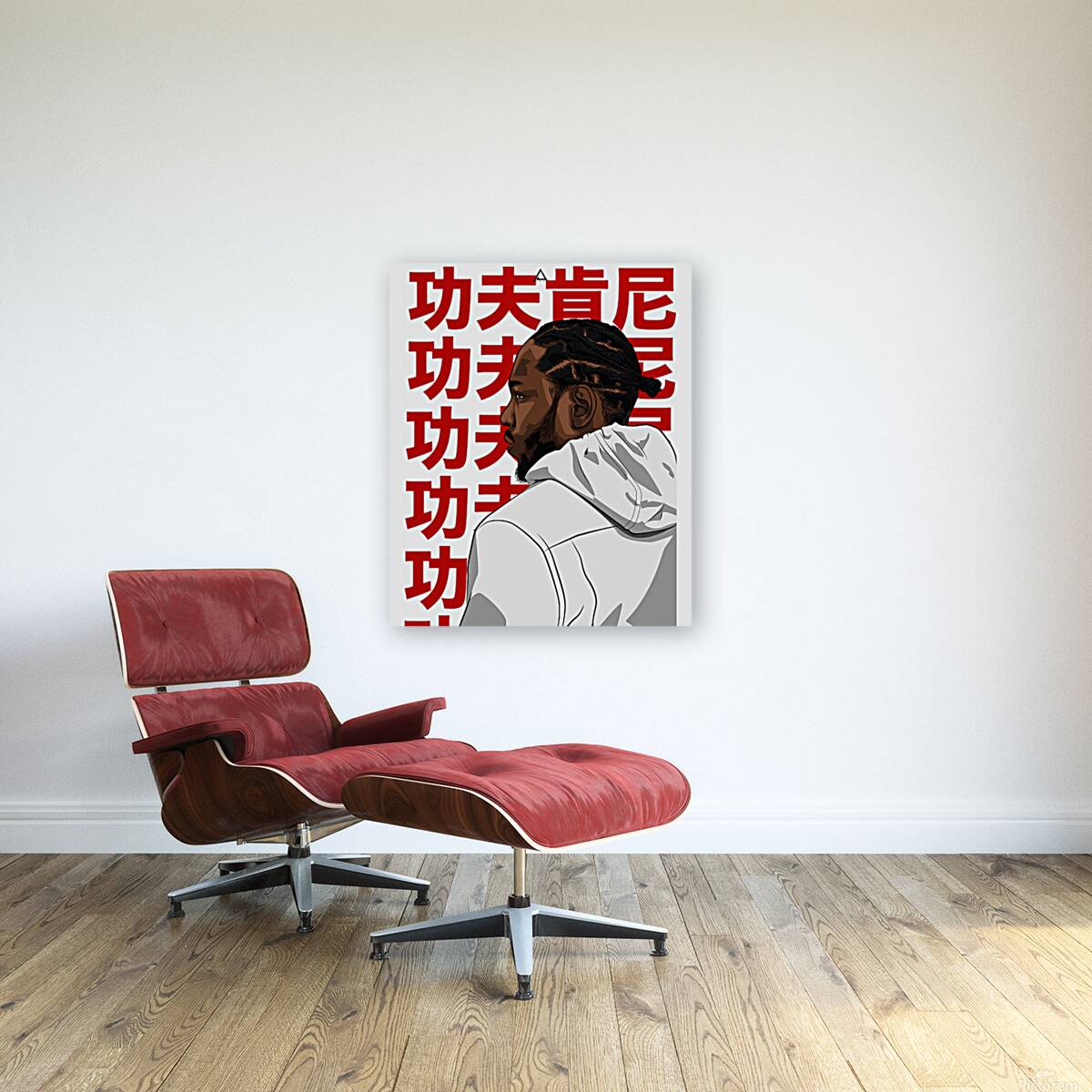 Kendrick Lamar 2 Reproduction