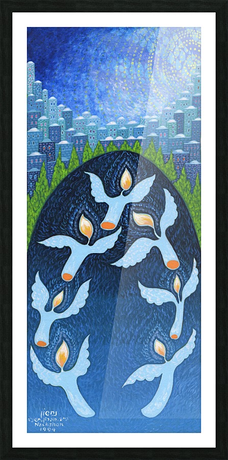 1994 046 Picture Frame print