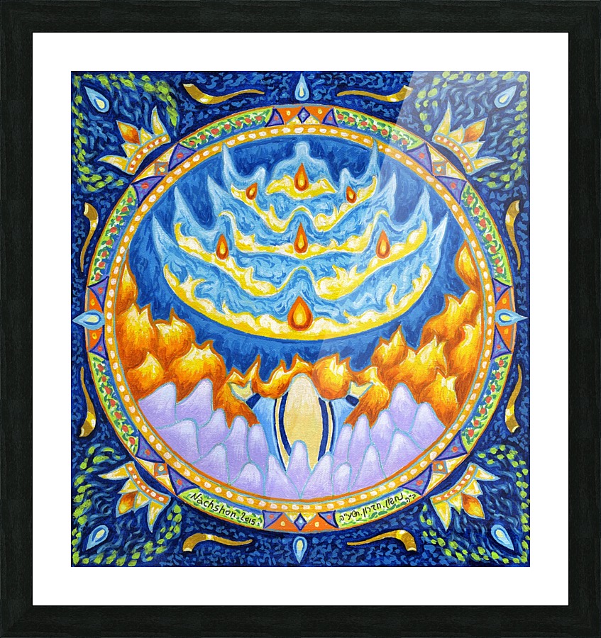 BNC2015-031 Picture Frame print