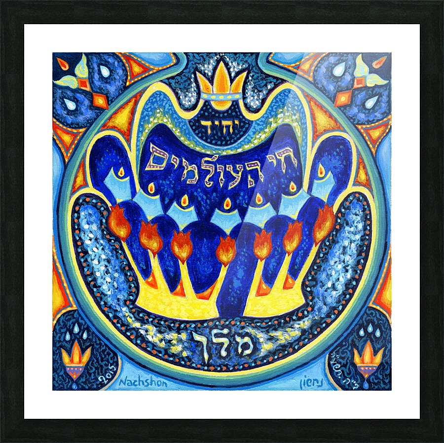 BNC2015-019 Picture Frame print