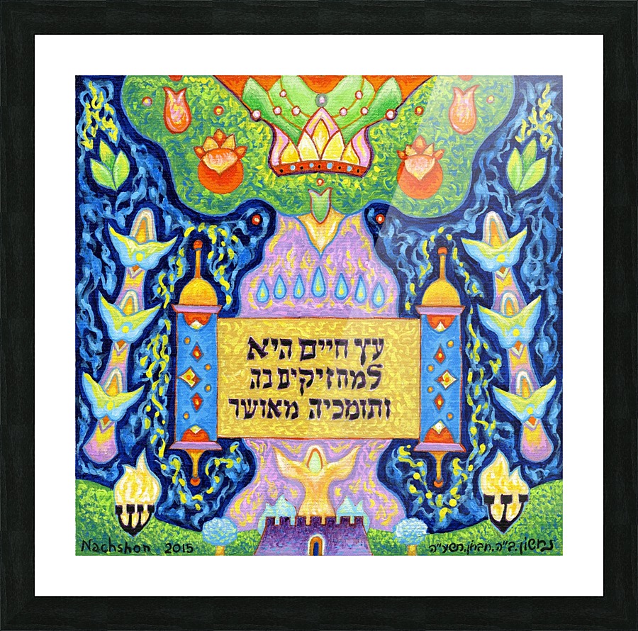BNC2015-022 Picture Frame print