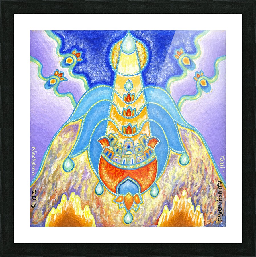 BNC2015-024 Picture Frame print