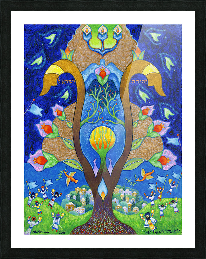 2015 012 Picture Frame print