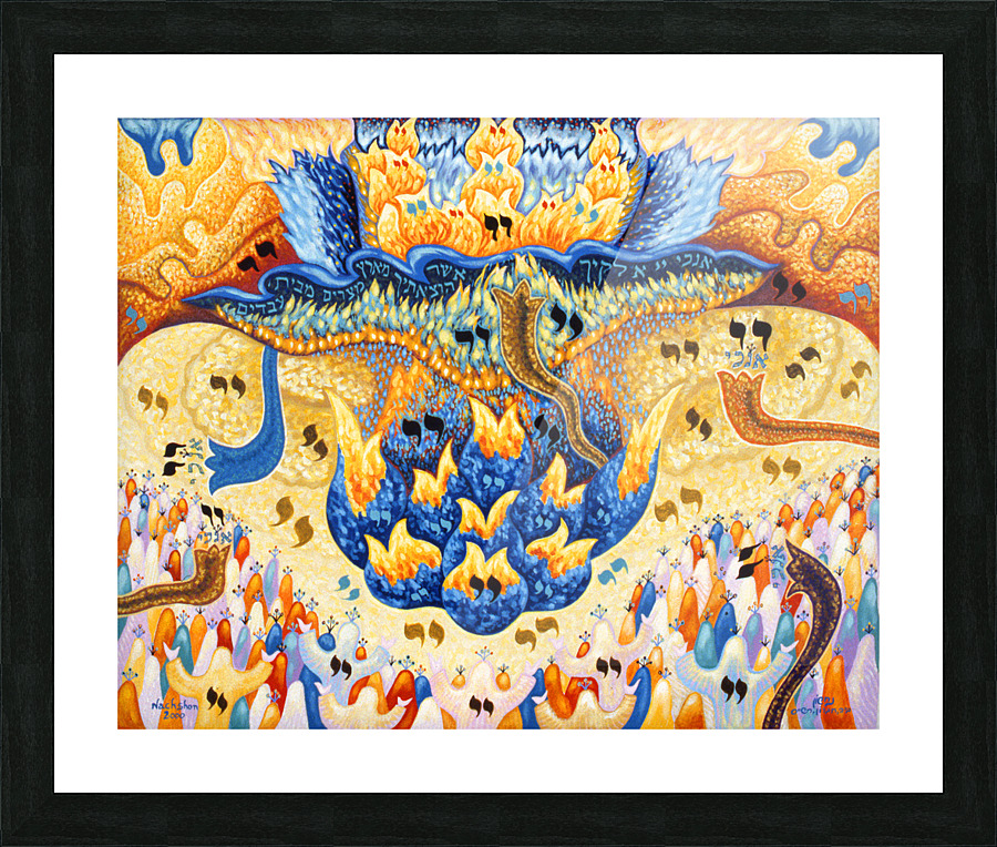 2000 038 Picture Frame print