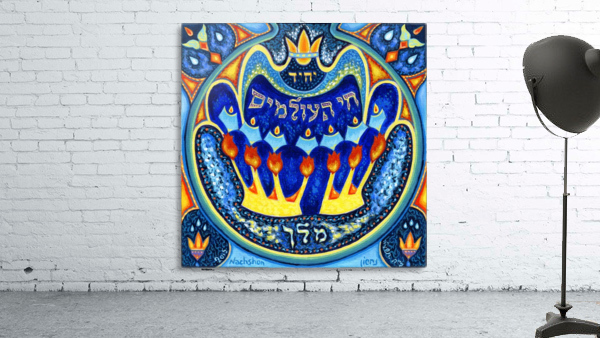 BNC2015-019 Wall Preview