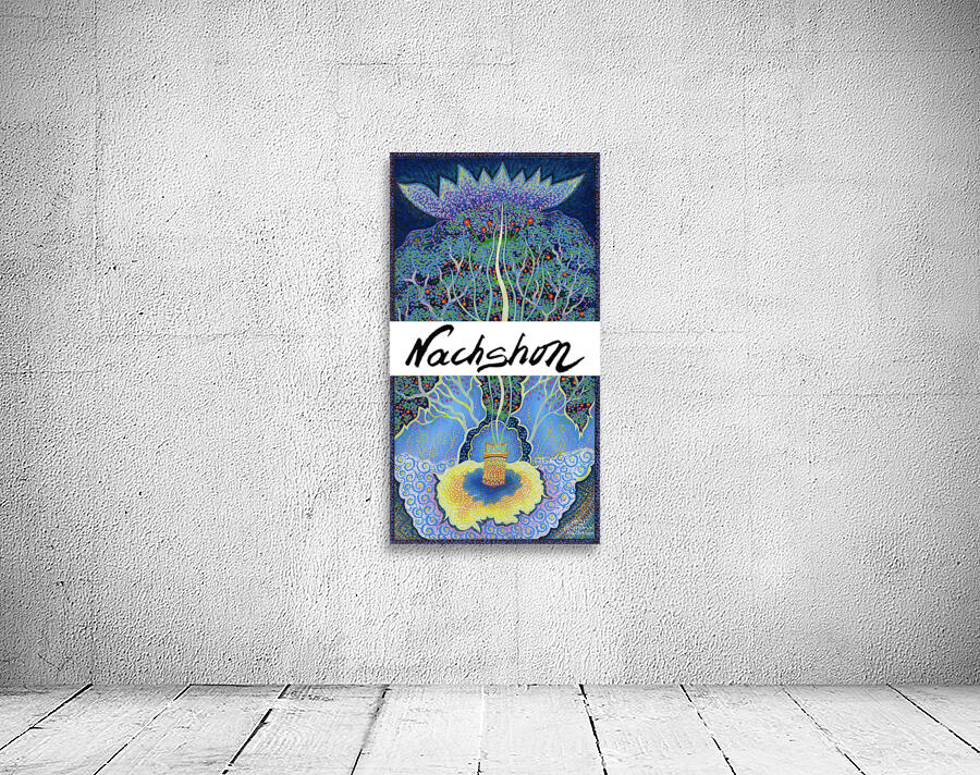 1990 03 Wall Preview