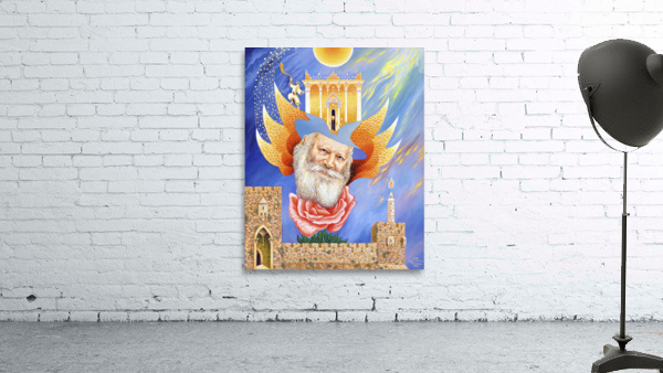0805 Lubavitcher Rebbe Wall Preview