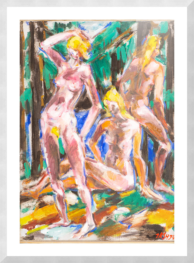  A0Q1226 : 189 Picture Frame print