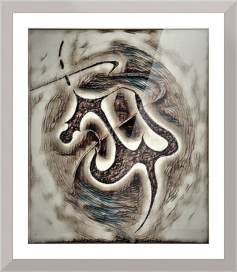 715 Picture Frame print