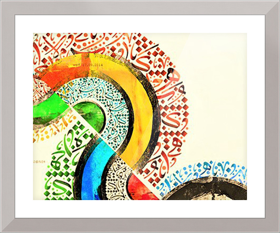727 Picture Frame print
