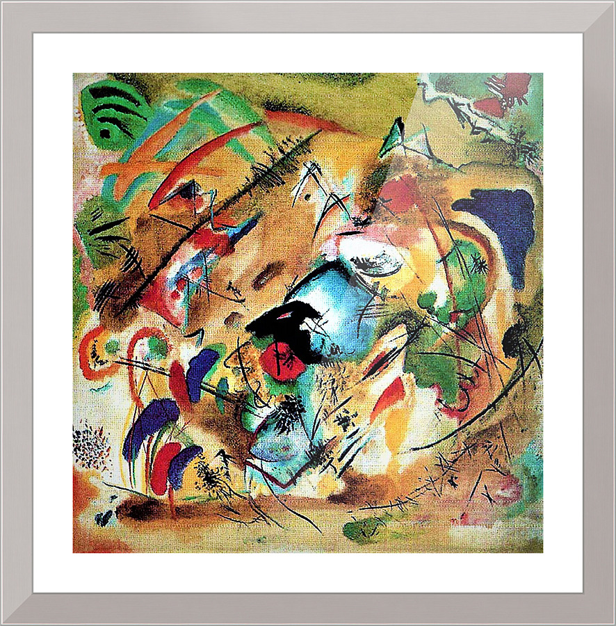 932 Picture Frame print