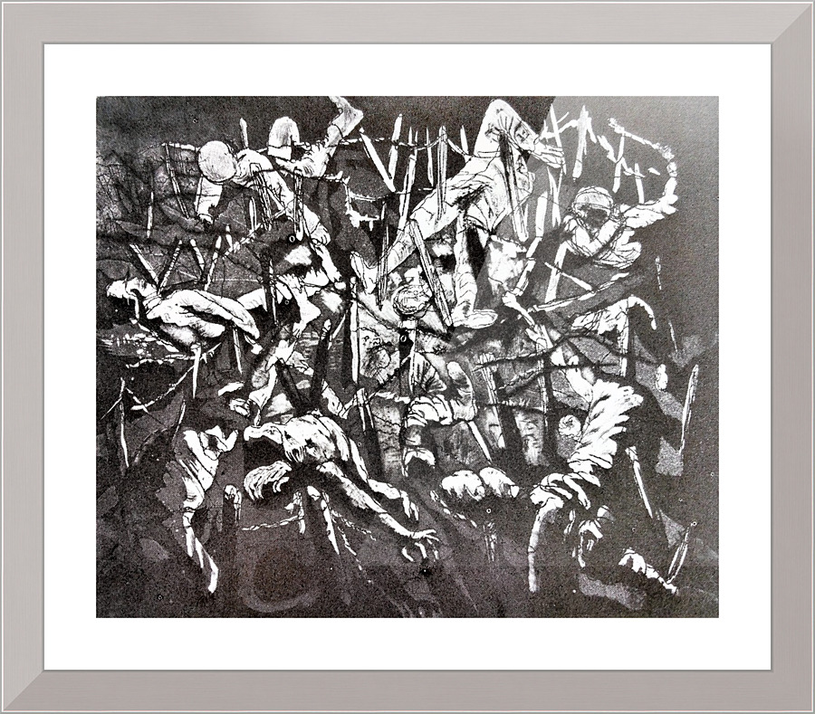 971 Picture Frame print