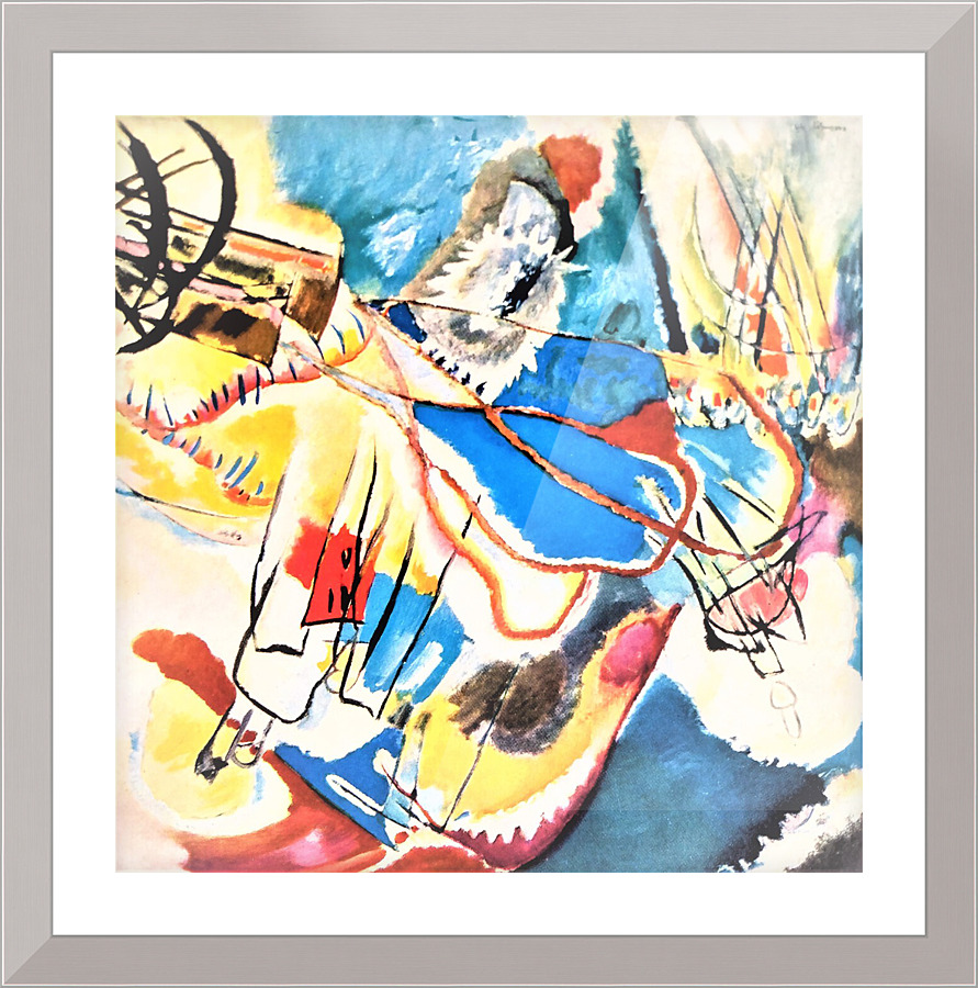 1071 Picture Frame print