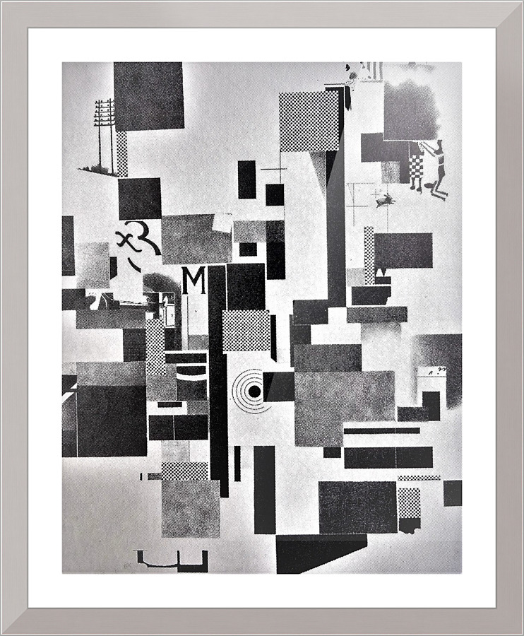 1219 Picture Frame print