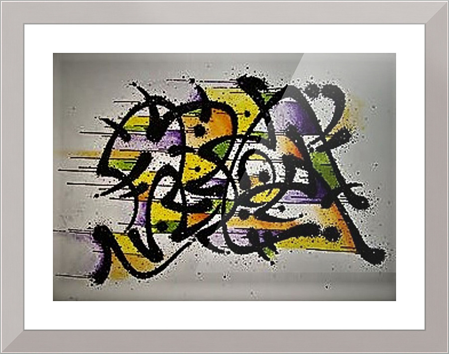 1365 Picture Frame print