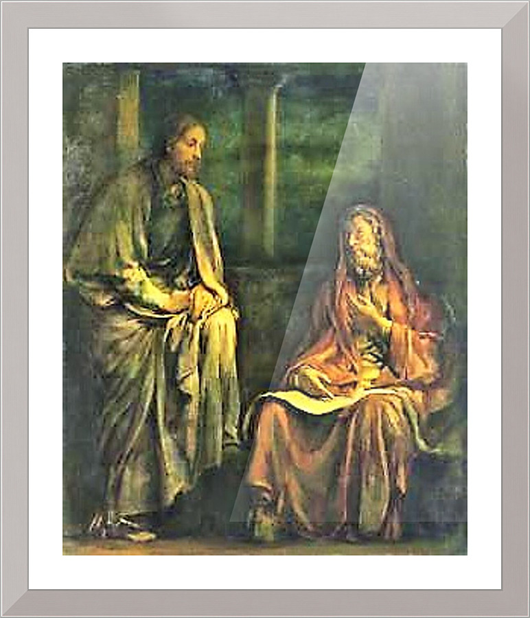 1402 Picture Frame print