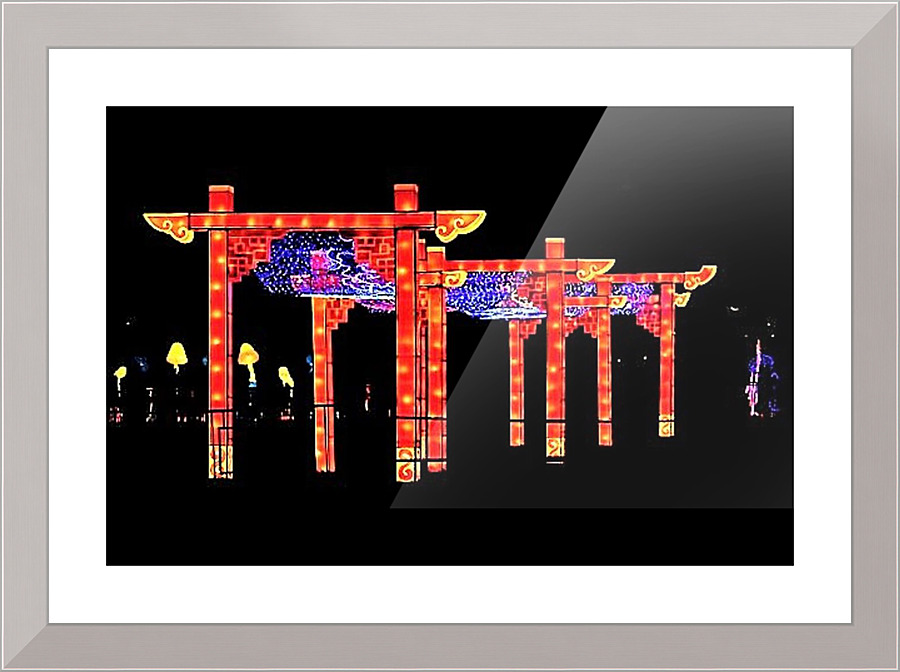 1543 Picture Frame print