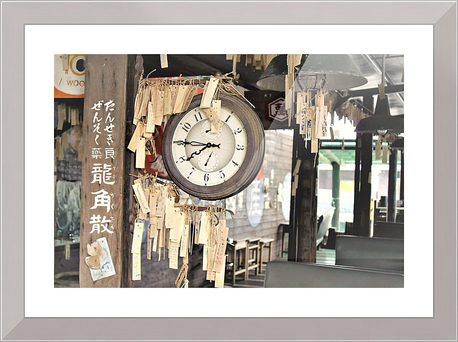 2113 Picture Frame print