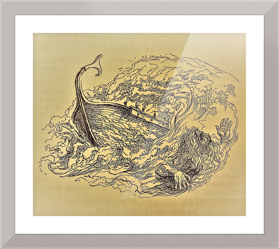 2473 Picture Frame print