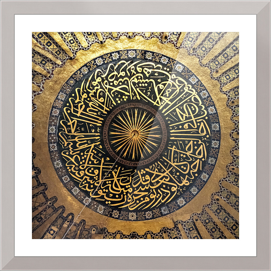 3947 Picture Frame print