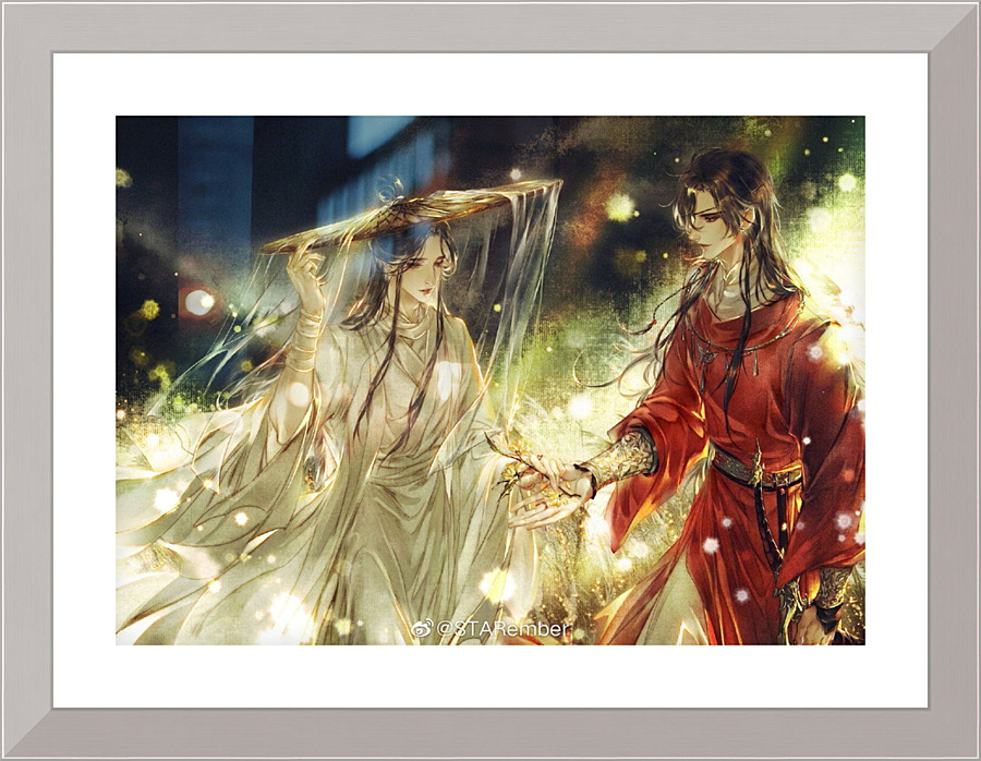 4224 Picture Frame print