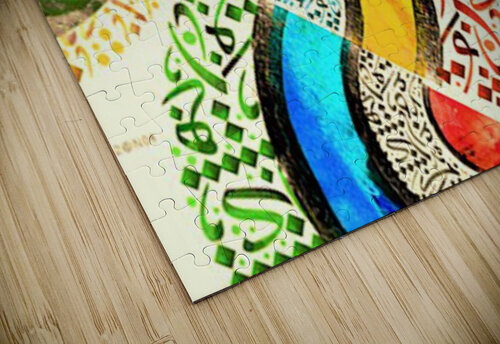 727 mohamed elabari puzzle