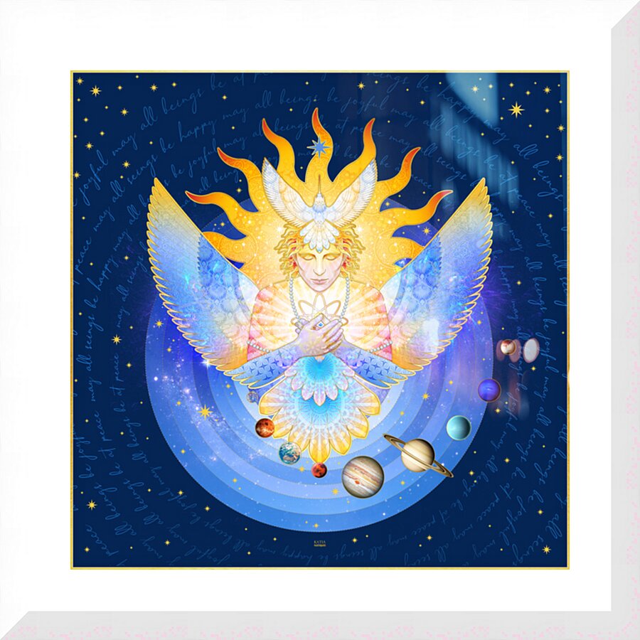 SER AMOR Picture Frame print