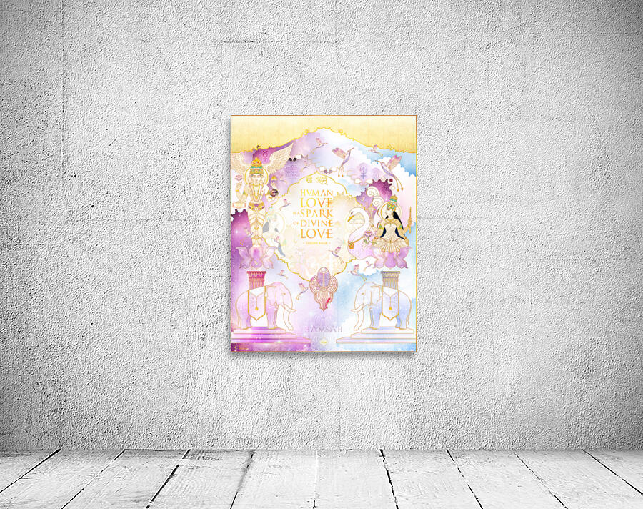 HUMAN LOVE Wall Preview