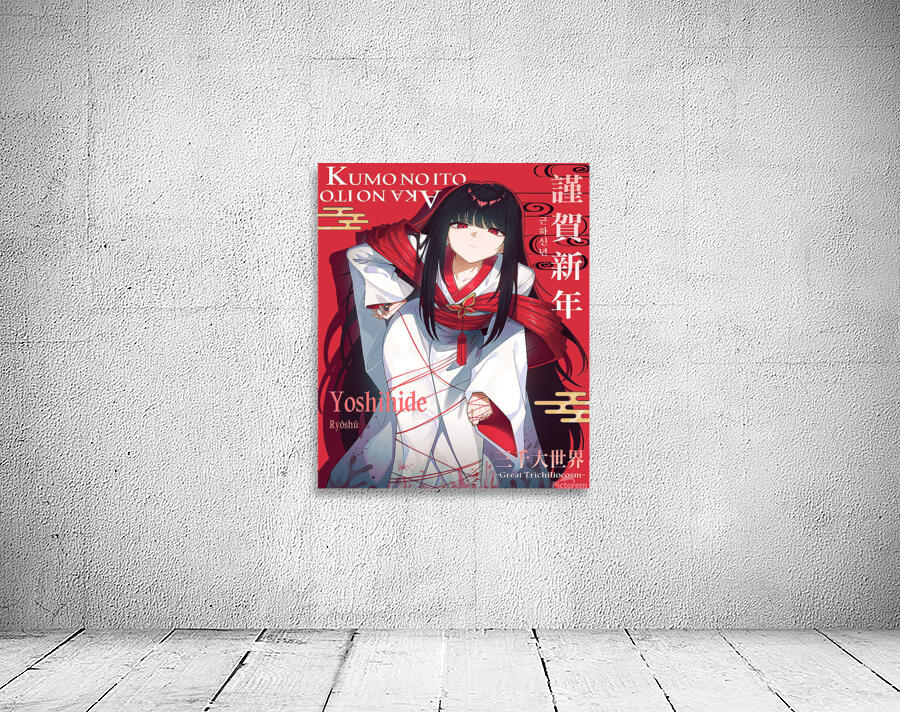 Limbus Company 14 Wall Preview