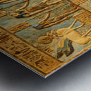 Detail of ceiling panels inside Temple of Hathor at Dendera  Impression metal