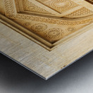 Shaikh Isa bin Ali House Bahrain Metal print