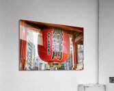 Detail of the large lantern at the Senso Ji temple Acrylic Print