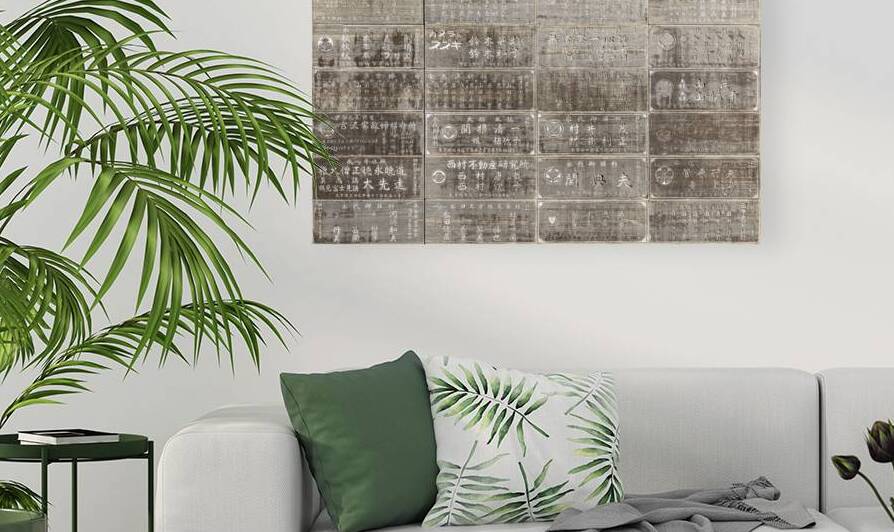apanese inscriptions form an interesting textured background by Gualtiero Boffi
