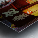 Chinatown Metal print