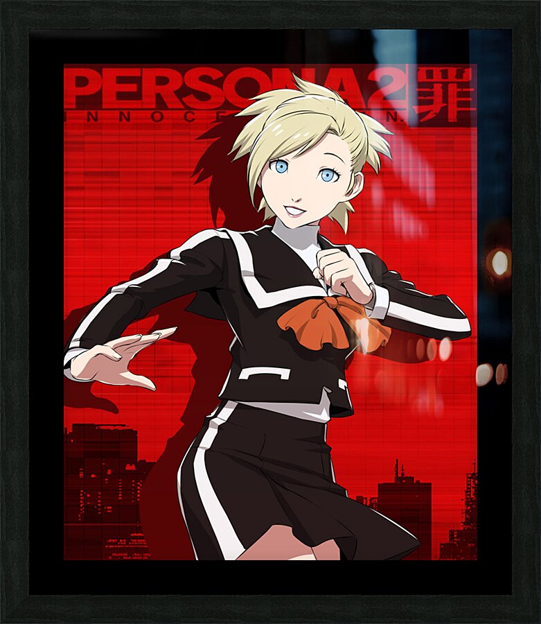 Persona Picture Frame print