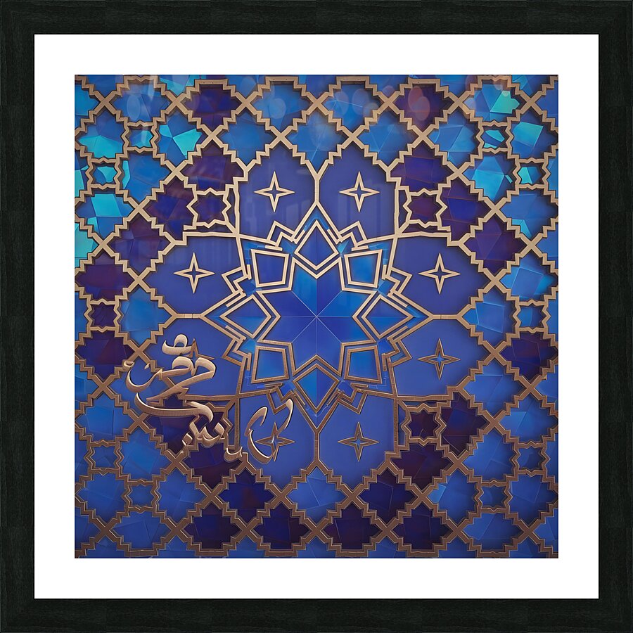 NeoZellij: The Geometric Soul Picture Frame print