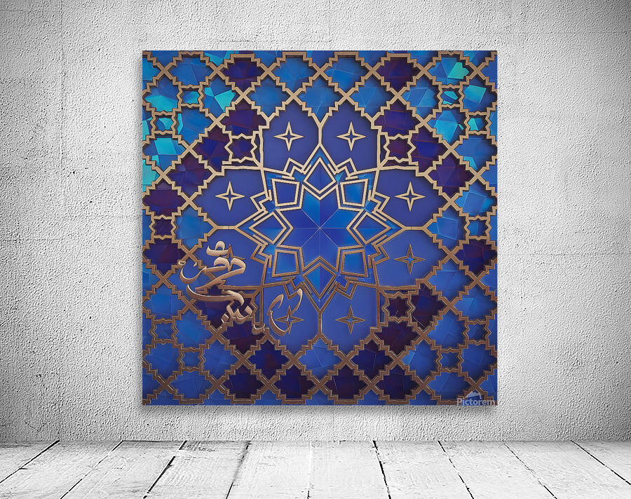 NeoZellij: The Geometric Soul Wall Preview